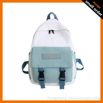 Student Backpack